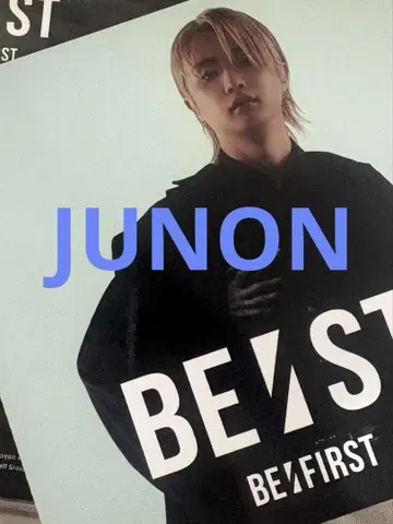 BE:ST JUNON