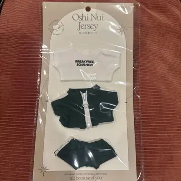 쓰리코인즈 봉제 인형 의류 저지 그린