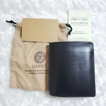 레어 GANZO THIN BRIDEL 접이식 지갑 컴팩트 지갑 블랙