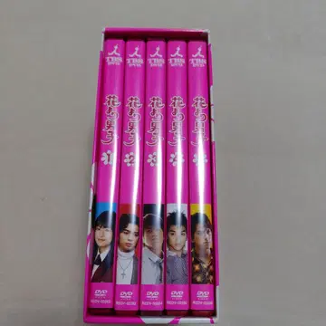 꽃보다 남자 DVD-BOX (5장)