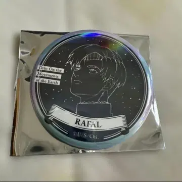 지. 지구의 운동에 대하여 특별전 홀로그램 캔뱃지 라파우