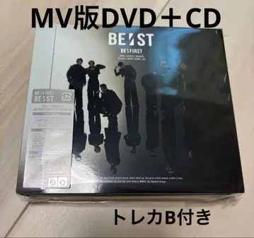 BE:FIRST 베스트 앨범 BE:ST MV판