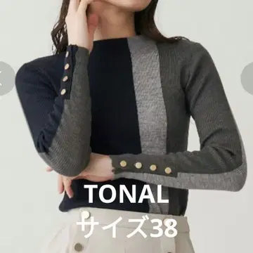 TONAL 토널 워셔블 울 멀티 컬러 리브 니트 38