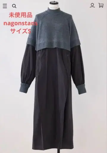 nagonstans 니트 컴비네이션 드레스 그레이