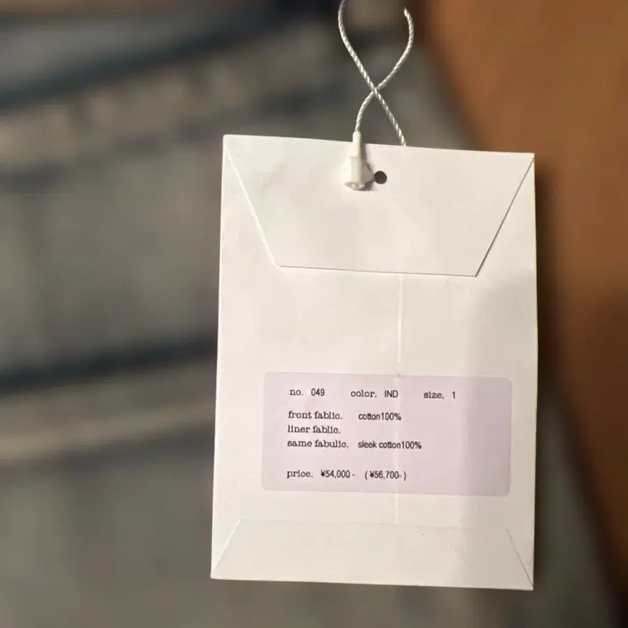 4번째 상품 이미지