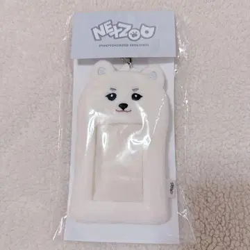 NEXZ NEXZOO 하루베어 포토카드 홀더 하루