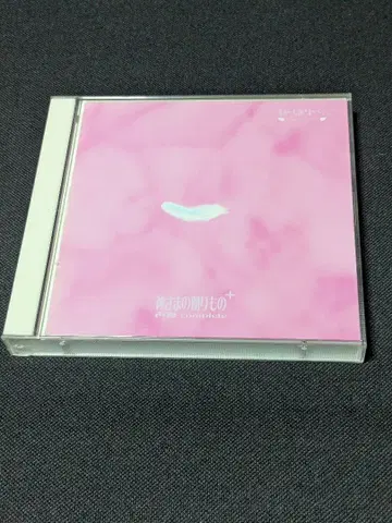아! 여신님 작 신들의 선물 2장 세트