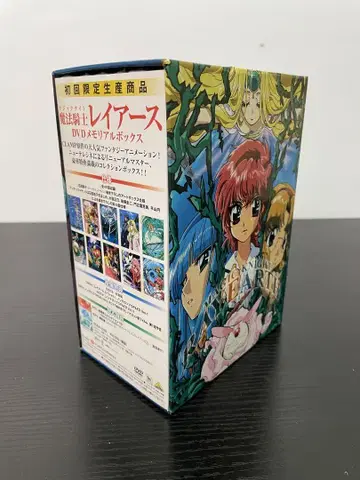 미개봉 포함 마법기사 레이어스 DVD 메모리얼 박스 전권 세트