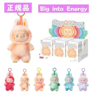 THE MONSTERS Big INTO ENERGY 전 6종 컴프 세트