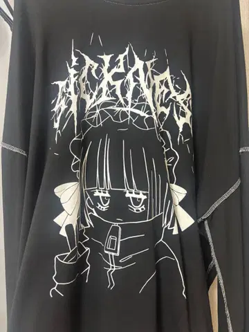 볼칸 & 아프로디테