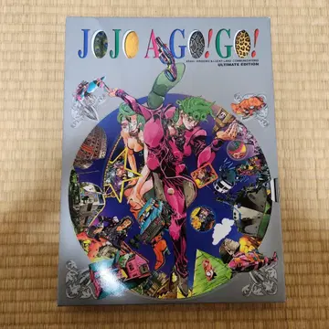JOJO A GO! GO! ULTIMATE EDITION