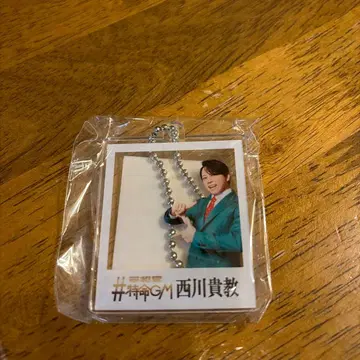 헤이와도 가챠 썬더락 페스티벌 니시카와 타카노리 아크릴 키링