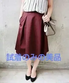라토타리테 무릎 기장 스커트 36 와인 레드 팥색 컨디션 최상