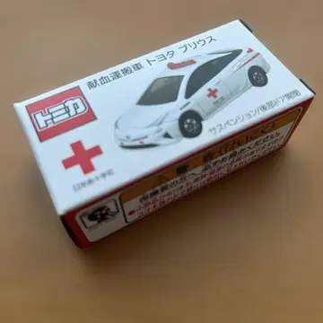 토미카 도요타 프리우스 헌혈 운반차