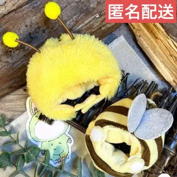 하치 벌 꿀벌 라브브 의류 코스튬