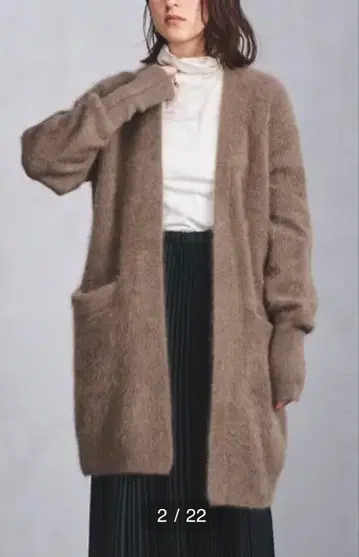 유나이티드 애로우즈 퍼 롱 가디건 베이지