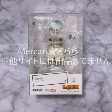 Dr.STONE 센쿠 피규어 POP UP PARADE