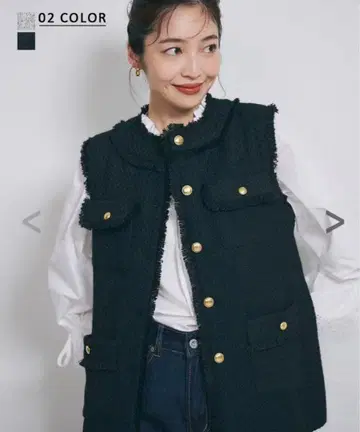 basement online 트위드 베스트 블랙