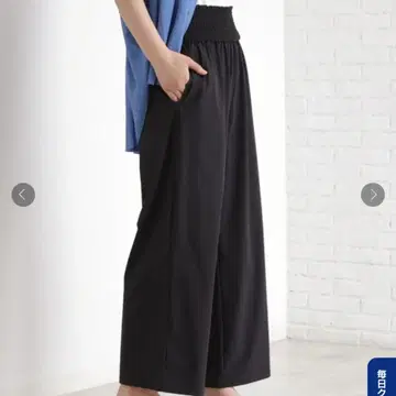 [ 새상품 미사용 택 포함 ] 월드 허리 셔링 팬츠