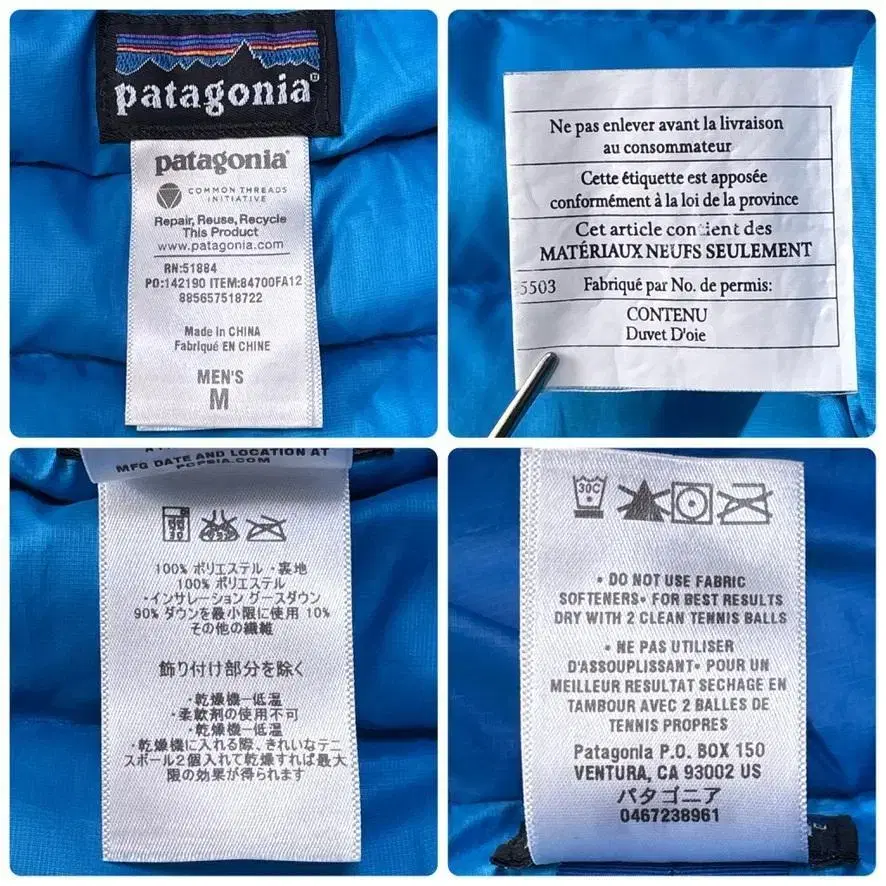 10번째 상품 이미지