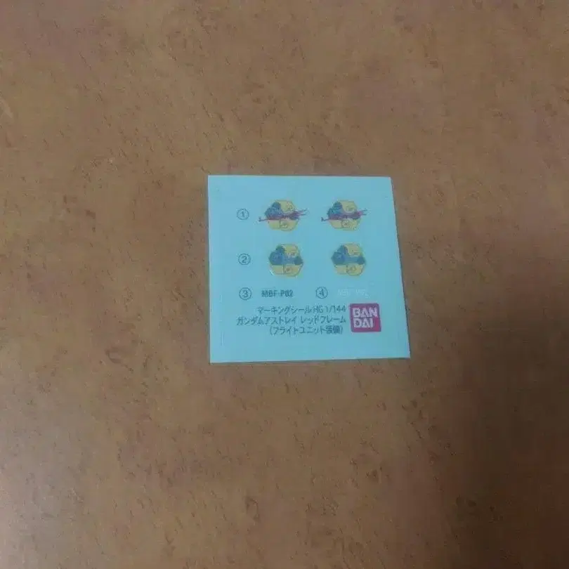 6번째 상품 이미지