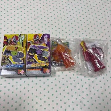 새상품 미사용 류소우저 류소울