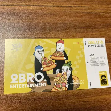 2BRO. 15th 팝업 스토어 구매 혜택 카드 집합 b