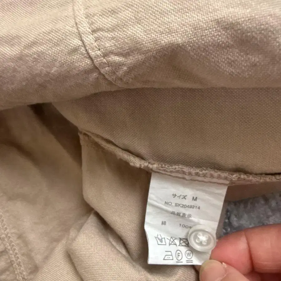 10번째 상품 이미지