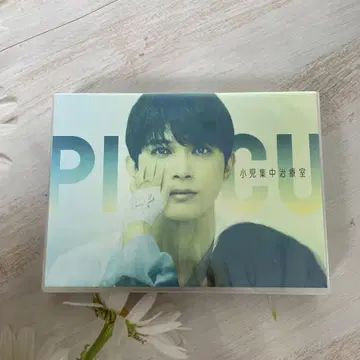 PICU 소아 집중 치료실 DVD-BOX (7매)
