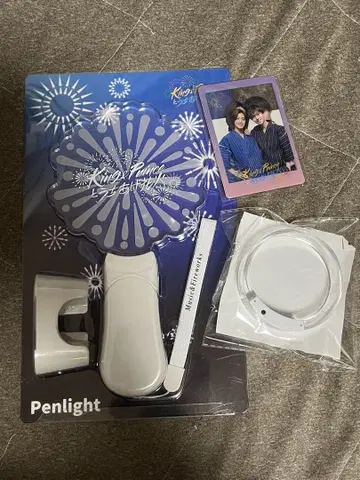 King & Prince 불꽃놀이 응원봉