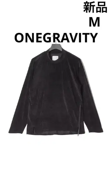 새상품 ONEGRAVITY 와라비티 벨로아 긴팔 티셔츠 블랙 M