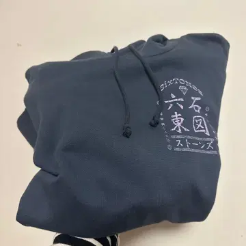 SixTONES 후드 부착 후드티 네이비