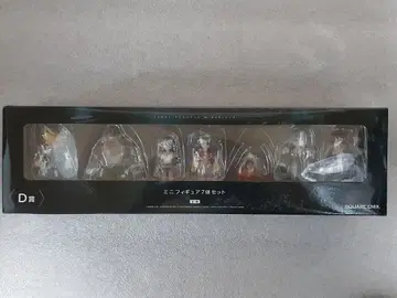 미개봉 FF7 REBIRTH 출시 기념 복권 D상 미니 피규어 7개 세트