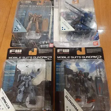 FW 건담 얼티밋 오퍼레이션 피규어 4체 세트