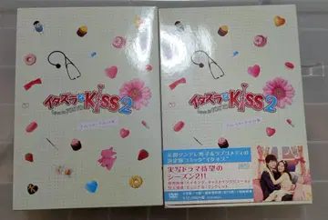 장난스런 Kiss2 Love in TOkYO DVD 중고