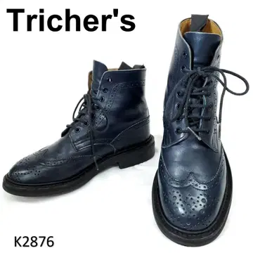 트리커스 새상품급 폴스미스 별주 UK5 몰튼 네이비 컨트리