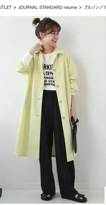 JOURNAL STANDARD relume 롱 코트 프리 사이즈