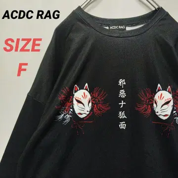 ACDC RAG 긴팔 티셔츠 여우 가면 꽃 검정 롱티 남성용