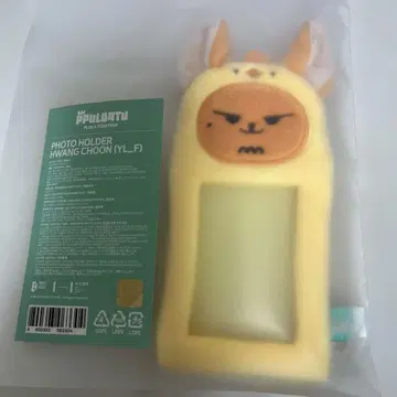 txt 영준 팬아트 트레이딩 카드 케이스