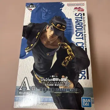 죠죠의 기묘한 모험 스타더스트 크루세이더즈 쿠죠 죠타로 제일복권 A상