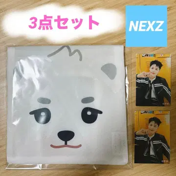 에코백 FC 온라인 복권 NEXZOO HARUBEAR 하르베어