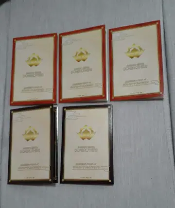 아바타로전대 돈브라더즈 엽서