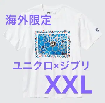 유니클로 지브리 센과 치히로 셔츠 XXL