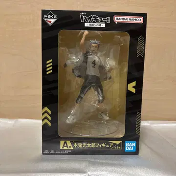 하이큐!! 제일복권 ~전국으로 가는 길~ A상 보쿠토 코타로 피규어