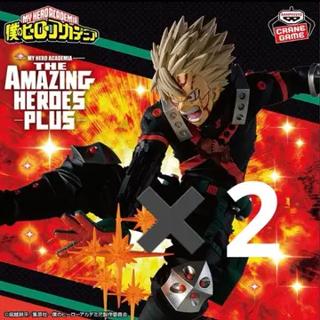 히로아카 바쿠고 카츠키 피규어 2개 세트