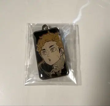 하이큐 카스테라 구이 메탈 참 미야 아츠무