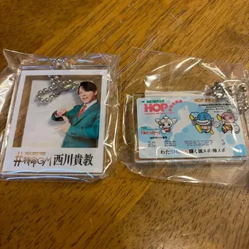 헤이 와도 가챠 썬더 락 페스티벌 니시카와 타카노리 하토피 아크릴 키링
