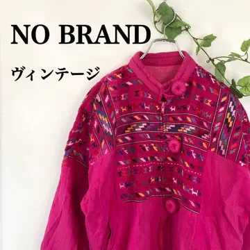 세상에 단 하나뿐인 레어 모델! 빈티지 블루종 점퍼 에스닉