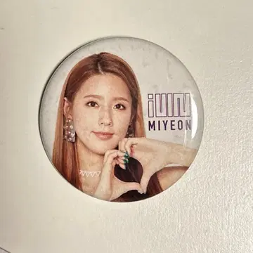 I-DLE 미연 데뷔 쇼케이스 캔뱃지