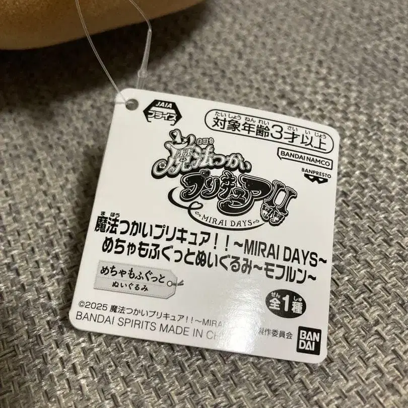 3번째 상품 이미지